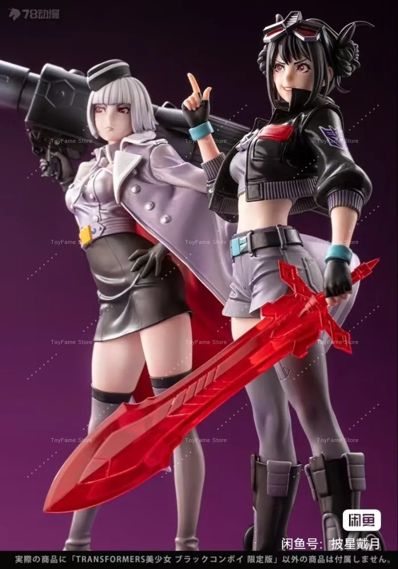 Kotobukiya Bishoujo - Disponibile Kotobukiya Bishoujo Dark Optimus Prime