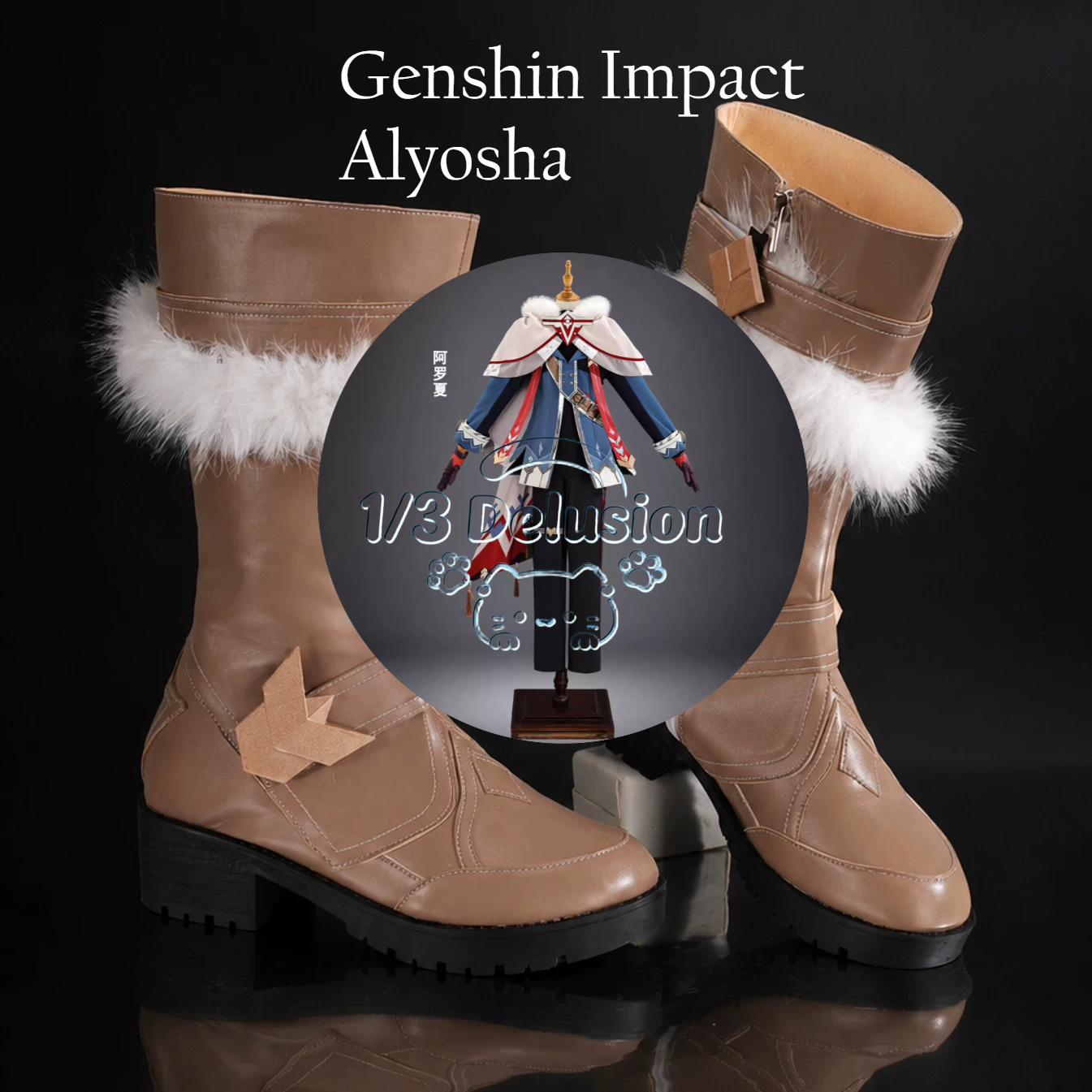 Anime Cosplay Seri - Scarpe Cosplay Anime Game Series: Genshin