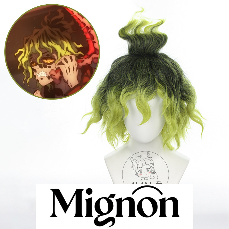 Anime Cosplay Easy Male - Parrucca cosplay Mignon Gyutaro, capelli corti