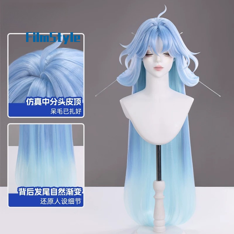 Anime Cosplay Wigs - Parrucca Cosplay Qingxiao del Gioco Wuthering