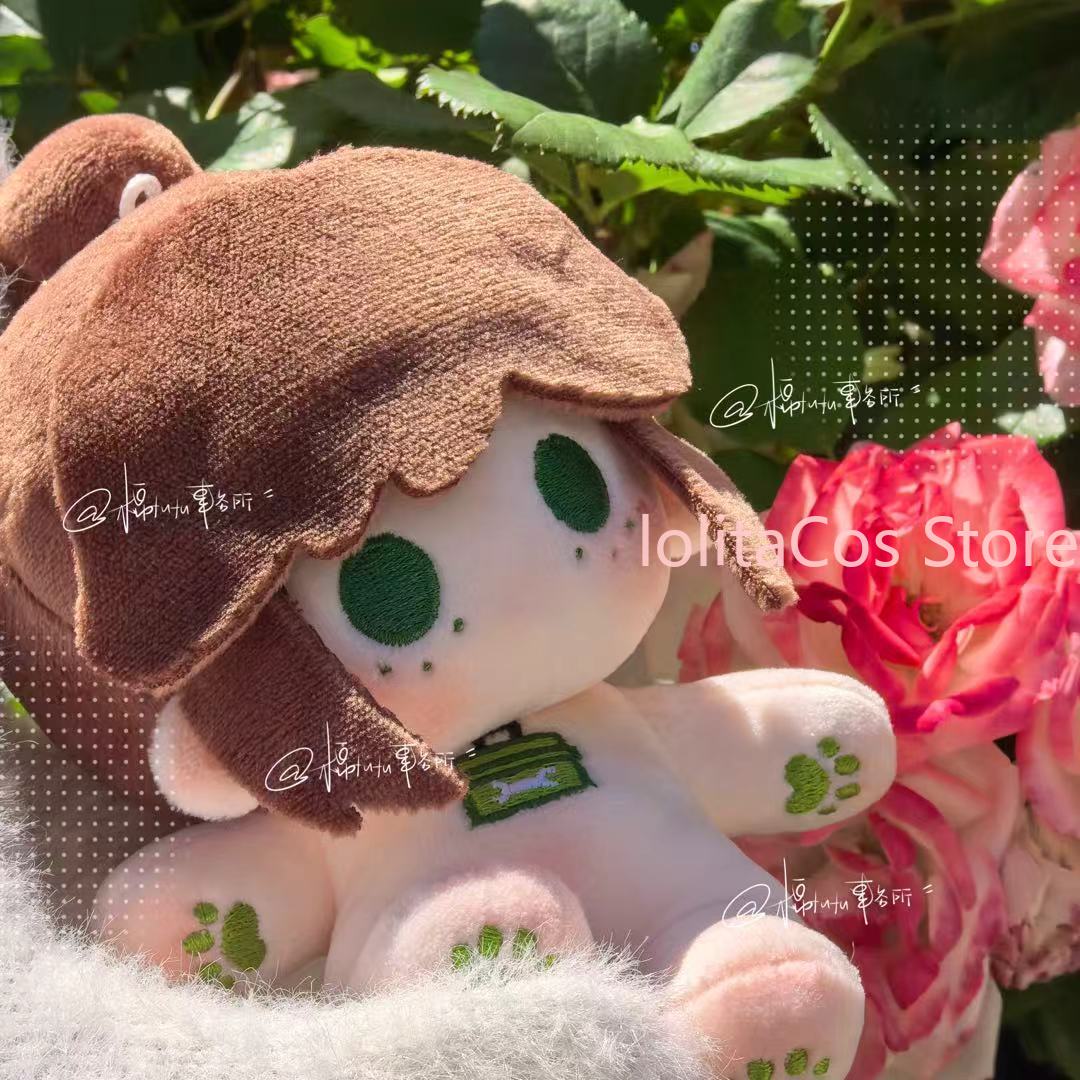Anime Doll Cosplay - Identity V Emma Woods Giardiniere -