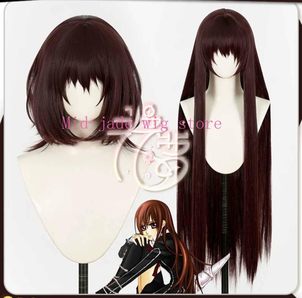 Cosplay Anime Yuki - Parrucca Cosplay Yuki Cross Yuki Kuran,