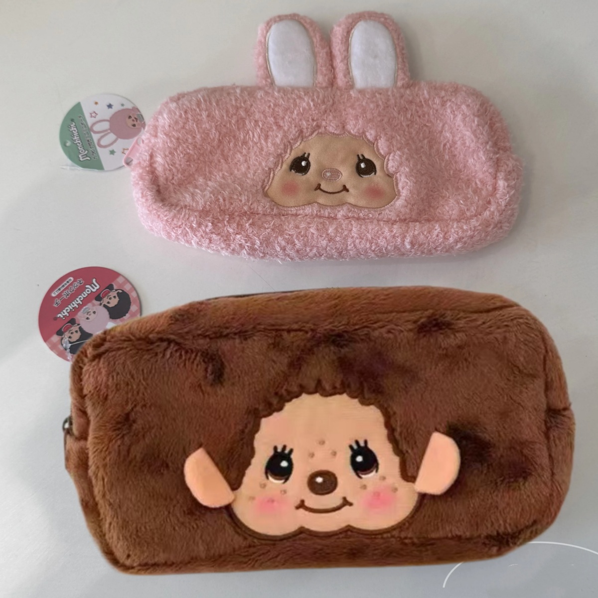 Anime Cosplay Makeup - Borsa per il trucco Munchki giapponese,
