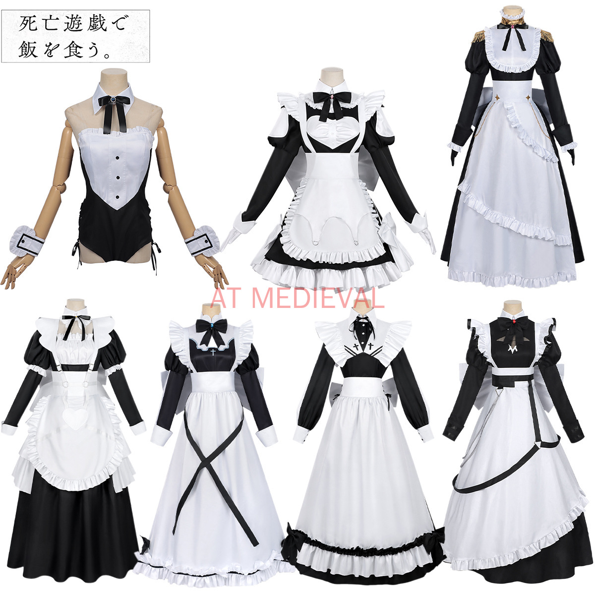 Cosplay Anime Yuki - Costume Cosplay Anime Shiboyugi per Adulti,