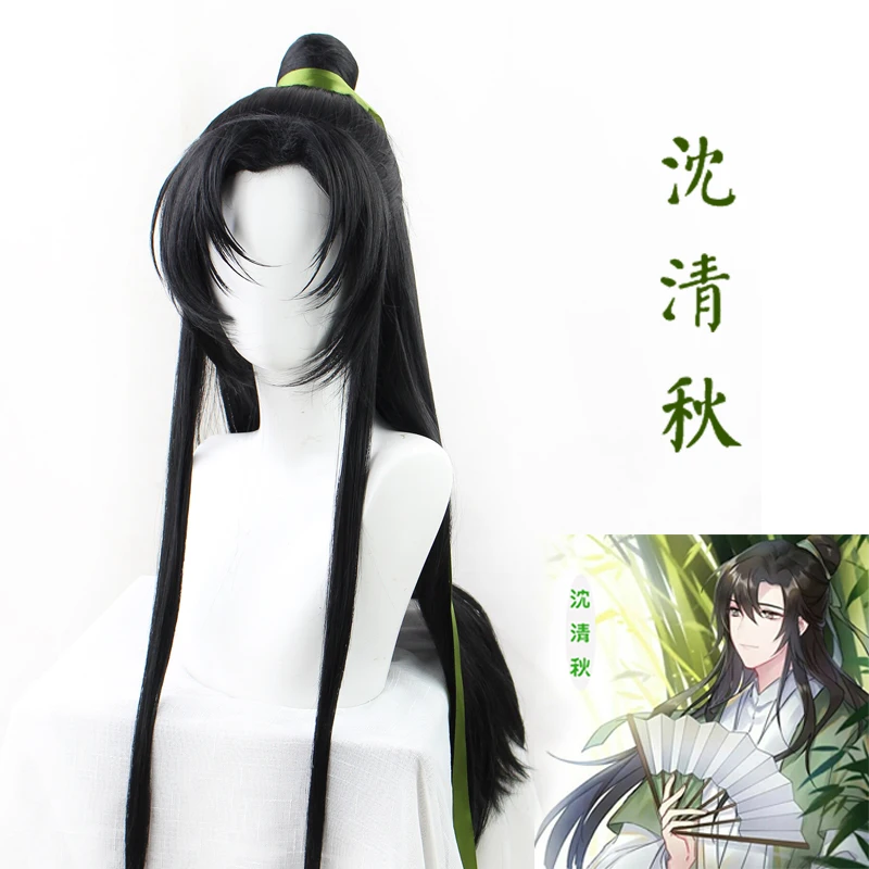 Cosplay Anime Black Hair - Parrucche per Costume di Halloween Anime,