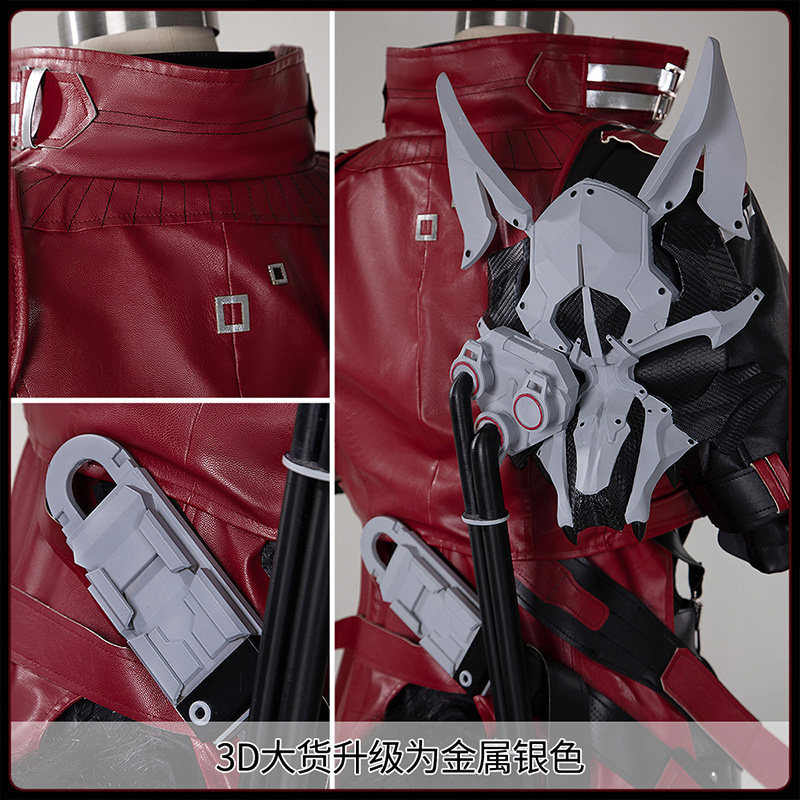 Anime Cosplay Wigs - Costume Cosplay Arknights Endfield Wulfgard, Set