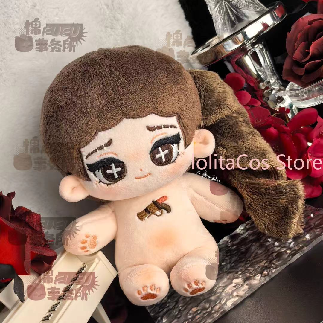 Anime Doll Cosplay - Peluche Kawaii da 20 cm Identity