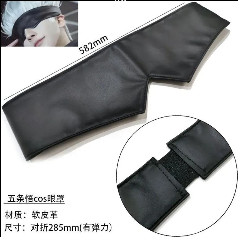 Anime Cosplay Eyes - Maschera per gli occhi Gojo Satoru