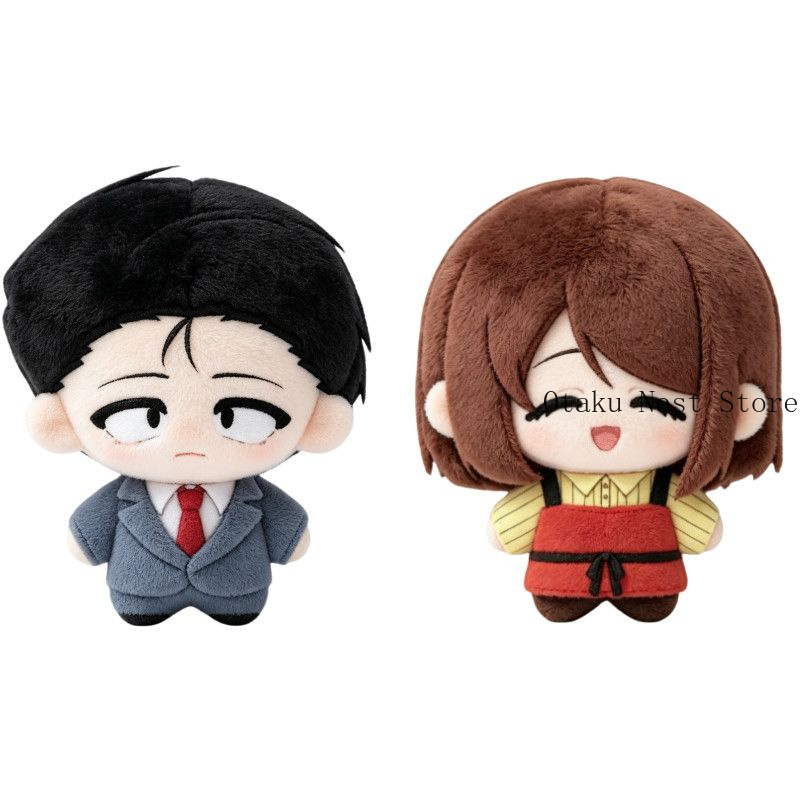 Anime Doll Cosplay - Peluche Anime 10cm Sasaki Yamada che