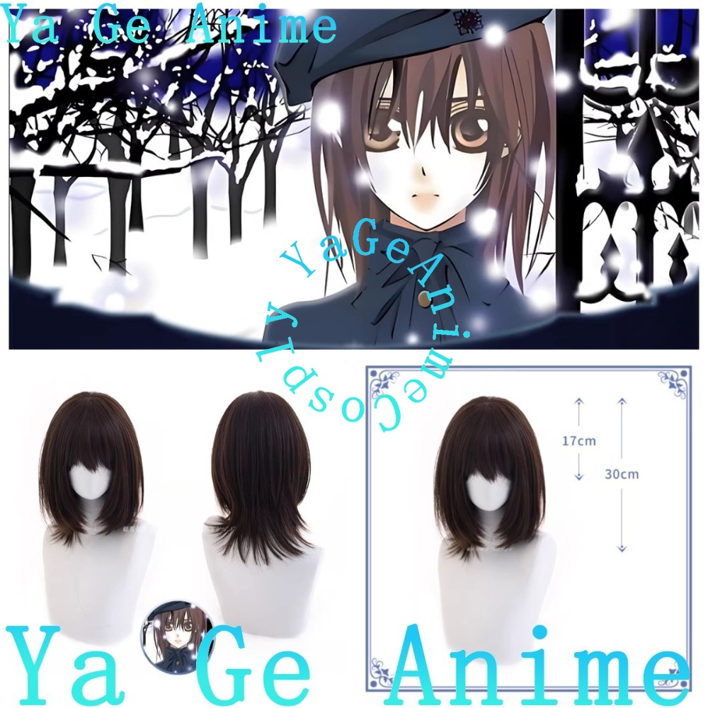 Cosplay Anime Yuki - Parrucca cosplay Yuki Cross, stile uniforme