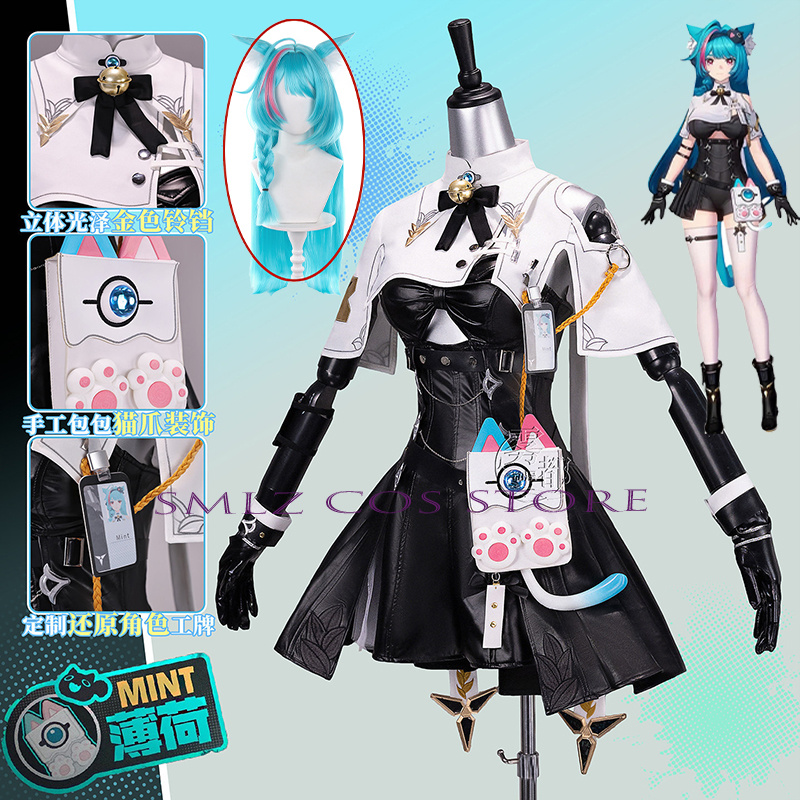 Quality Anime Cosplay - Costume di Alta Qualità per Cosplay