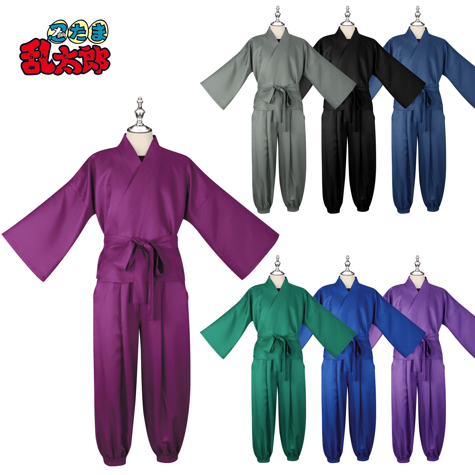 Anime Cosplay Ninja - Nuovo costume cosplay Ninja Rantarou, diversi