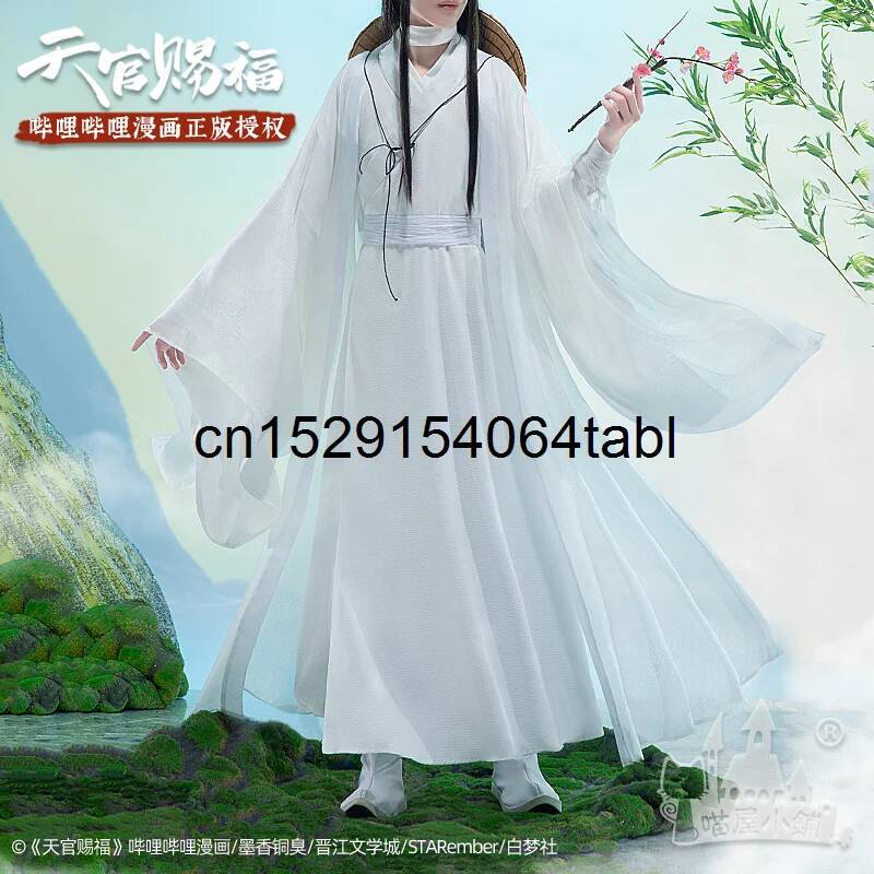 Tian Lian Cosplay Xie Costume  - Anime Cosplay Wigs recensione e prezzo