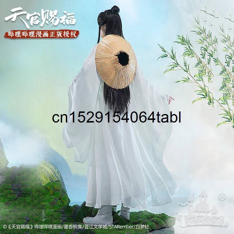 Tian Lian Cosplay Xie Costume  - Anime Cosplay Wigs recensione e prezzo