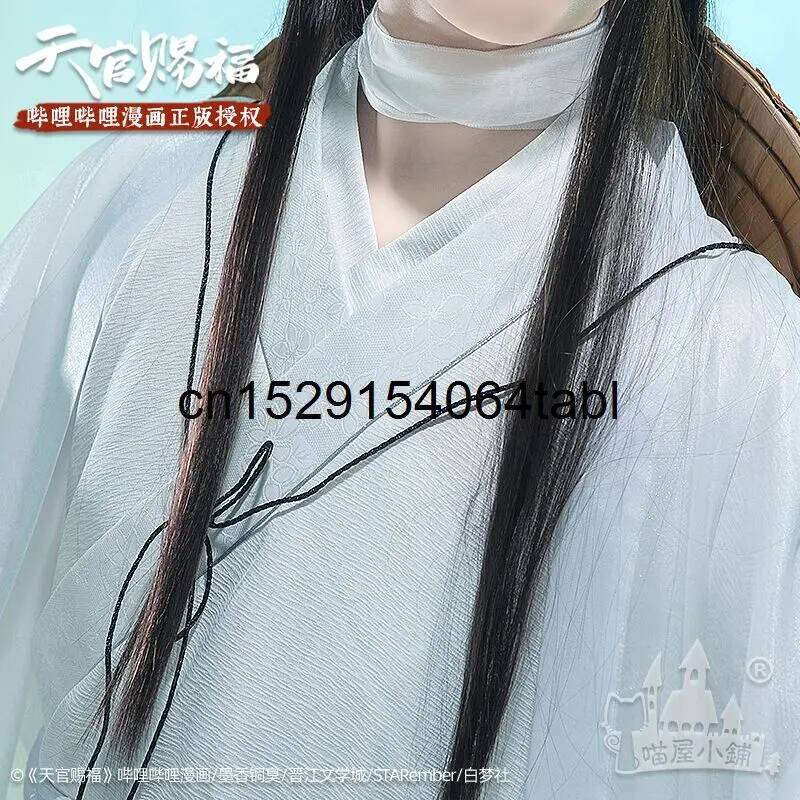 Tian Lian Cosplay Xie Costume  - Anime Cosplay Wigs recensione e prezzo