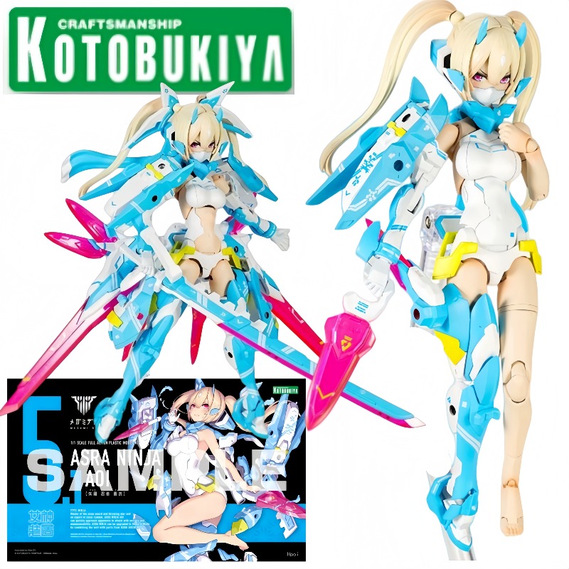 Kotobukiya Megami Device Asra  - Kotobukiya Bishoujo recensione e prezzo