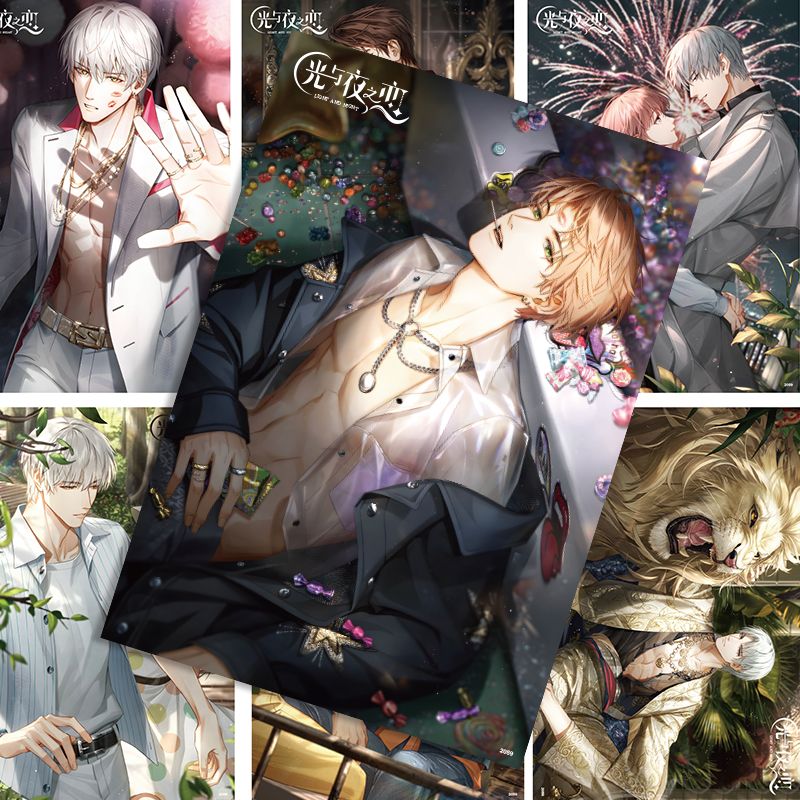 Anime luce e notte Cosplay HD  - Anime Cosplay Wallpaper recensione e prezzo