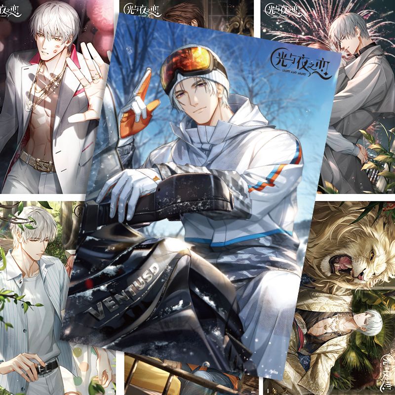 Anime luce e notte Cosplay HD  - Anime Cosplay Wallpaper recensione e prezzo