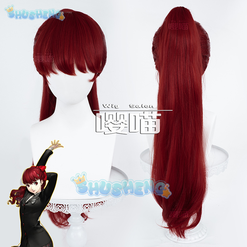 Parrucca cosplay Anime P5 Pers - Anime Cosplay Wigs recensione e prezzo