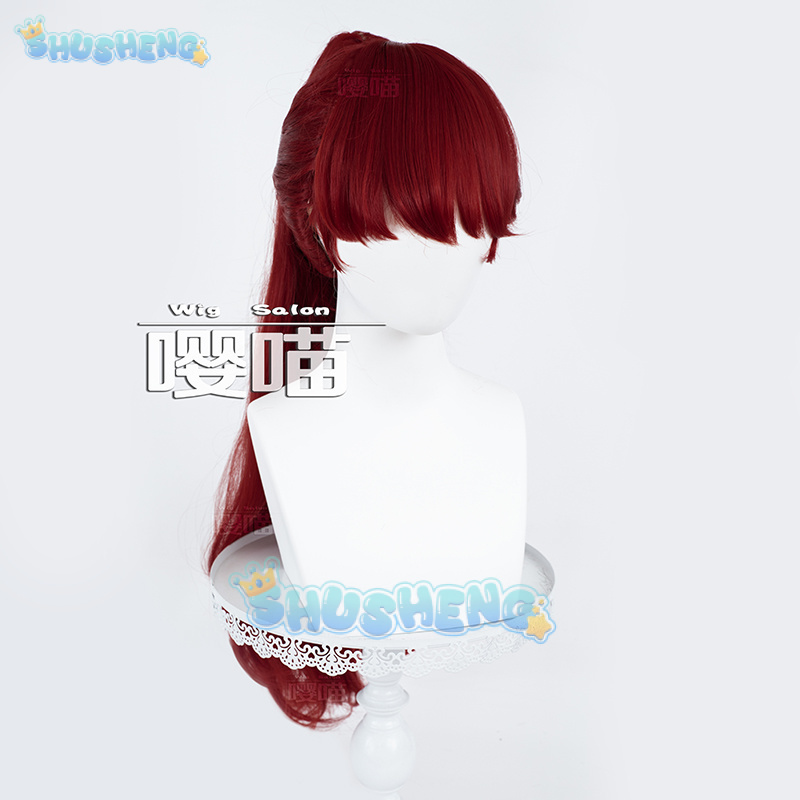 Parrucca cosplay Anime P5 Pers - Anime Cosplay Wigs recensione e prezzo