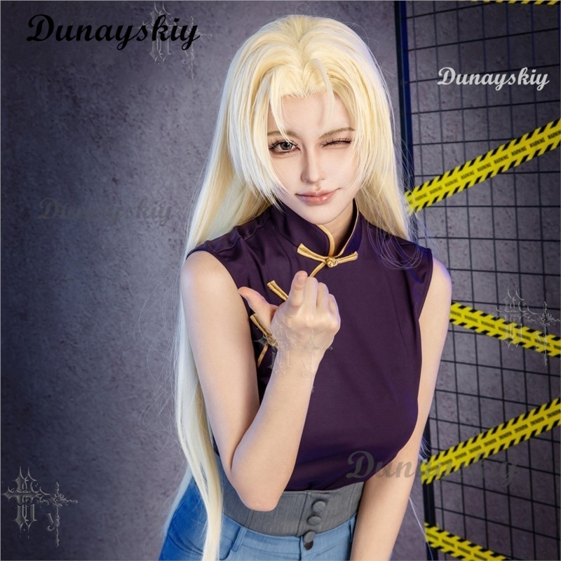 Costume Cosplay Completo di Ka - Cosplay Anime Yuki recensione e prezzo