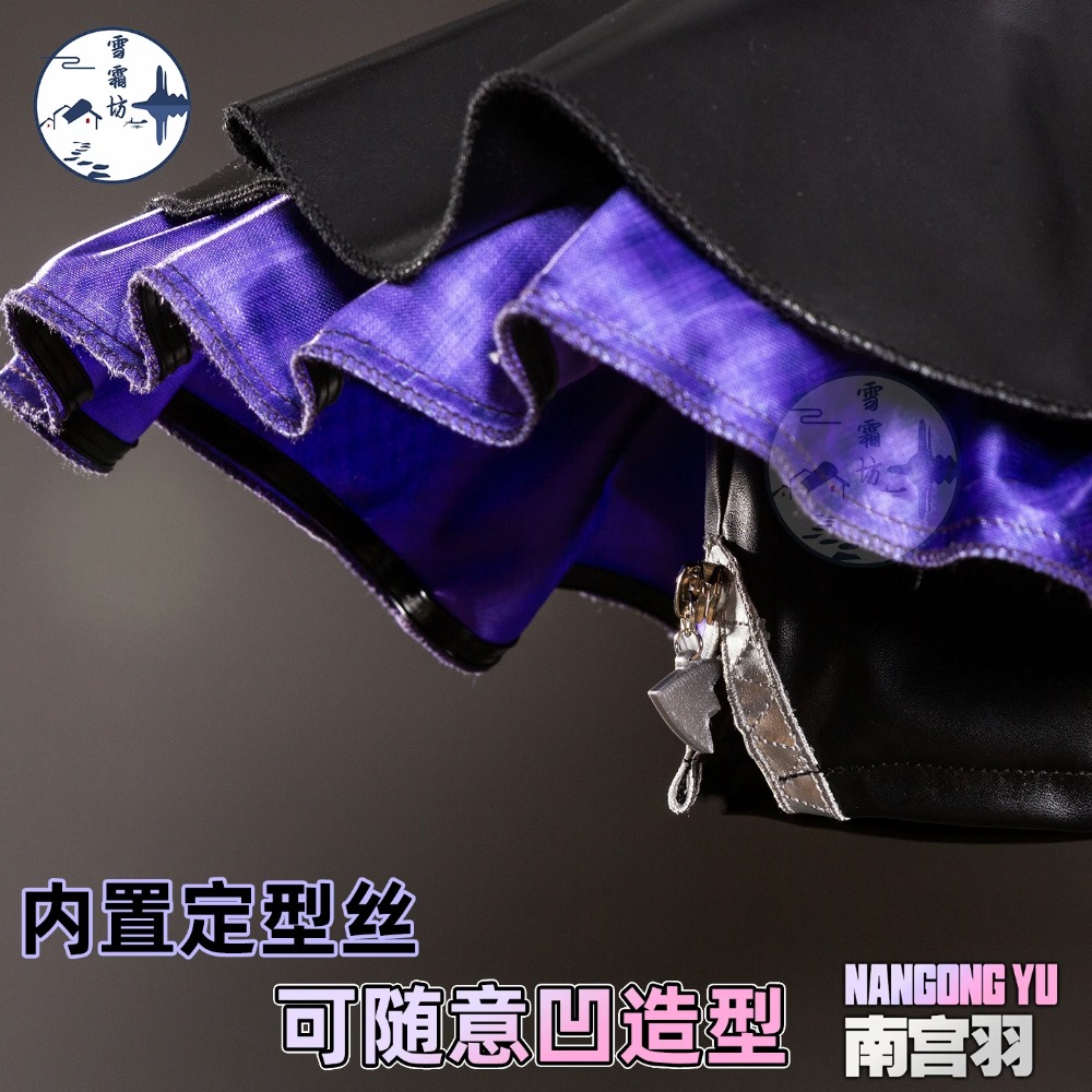 Zenless Zone Zero Nangong Yu D - Quality Anime Cosplay recensione e prezzo