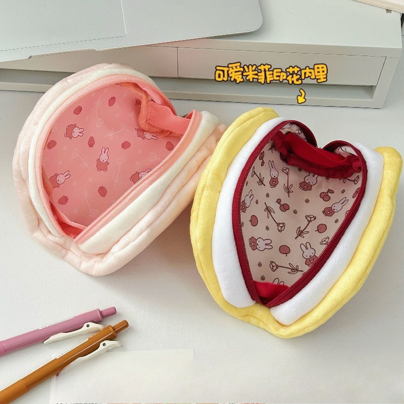 Borsa per il Trucco Miffy Cari - Anime Cosplay Makeup recensione e prezzo