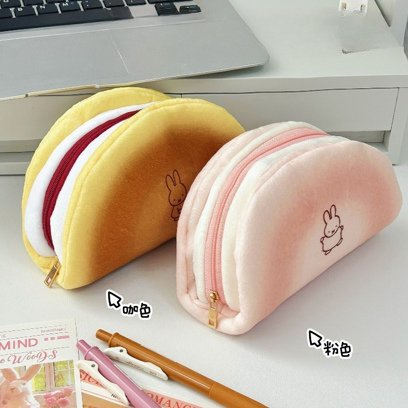 Borsa per il Trucco Miffy Cari - Anime Cosplay Makeup recensione e prezzo