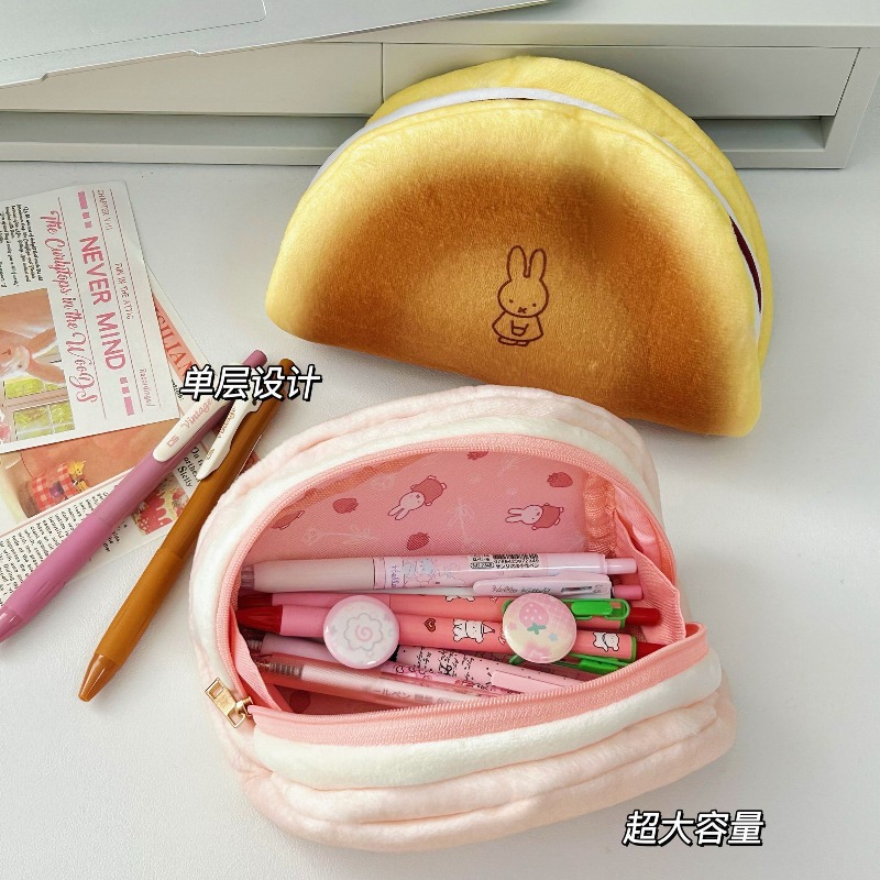 Borsa per il Trucco Miffy Cari - Anime Cosplay Makeup recensione e prezzo