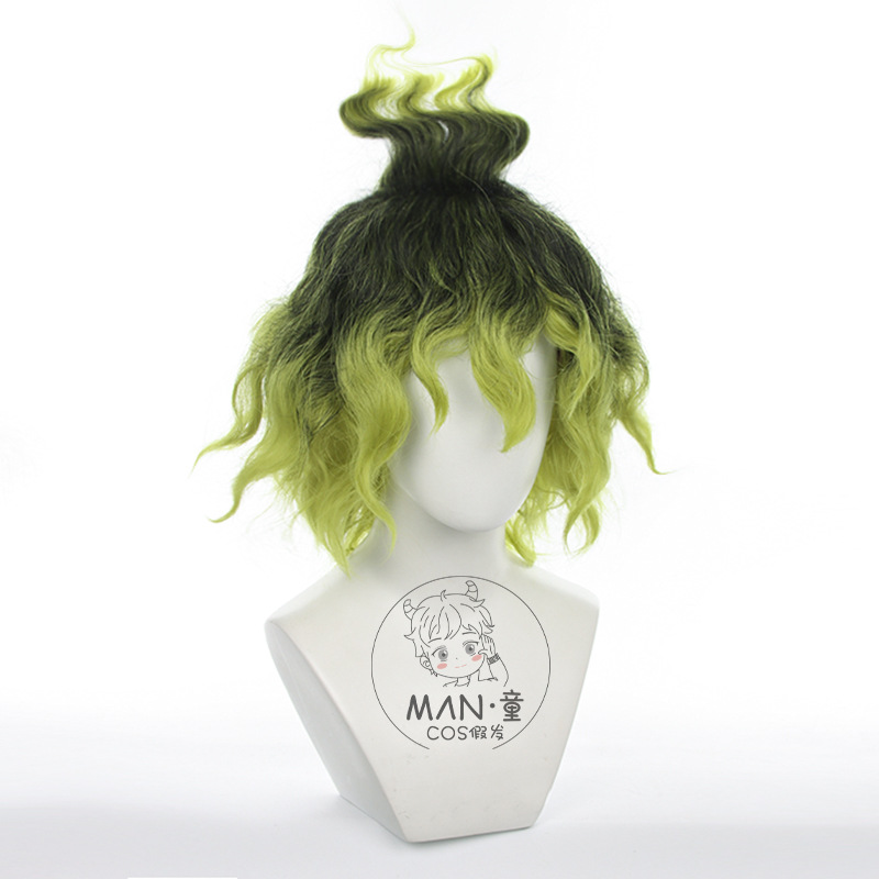 Parrucca cosplay Mignon Gyutar - Anime Cosplay Easy Male recensione e prezzo