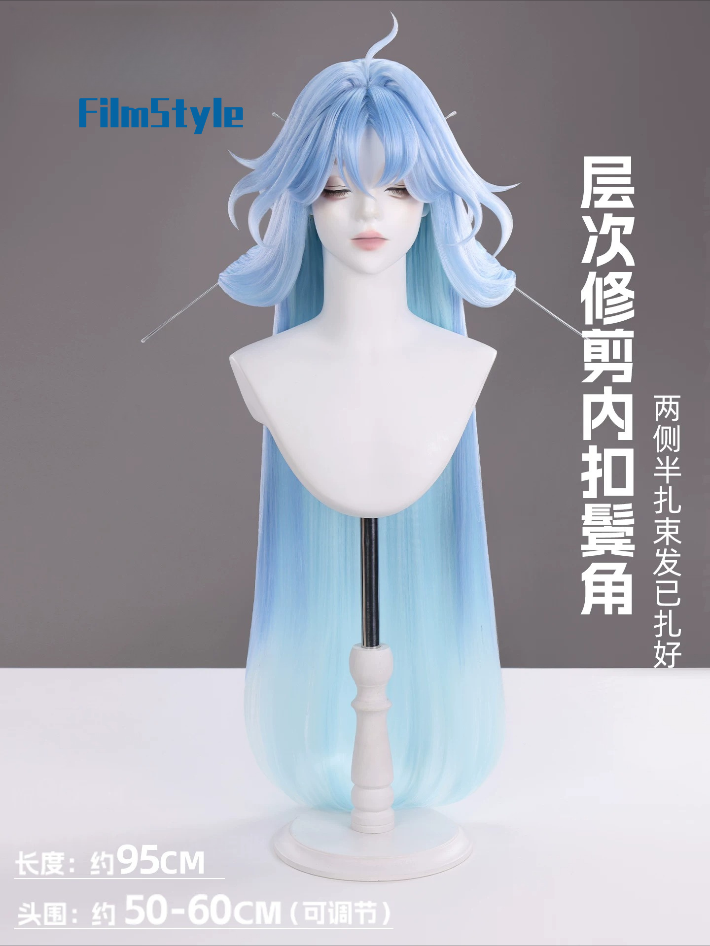 Parrucca Cosplay Qingxiao del  - Anime Cosplay Wigs recensione e prezzo
