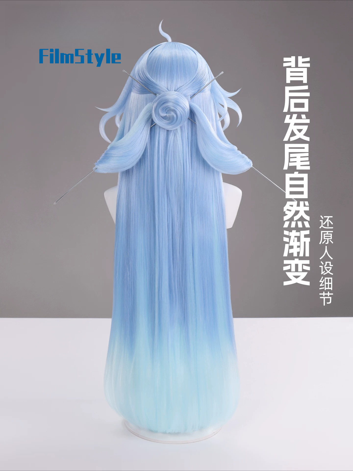 Parrucca Cosplay Qingxiao del  - Anime Cosplay Wigs recensione e prezzo