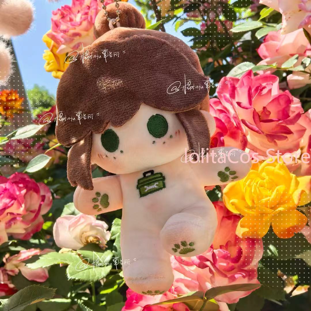 Identity V Emma Woods Giardini - Anime Doll Cosplay recensione e prezzo