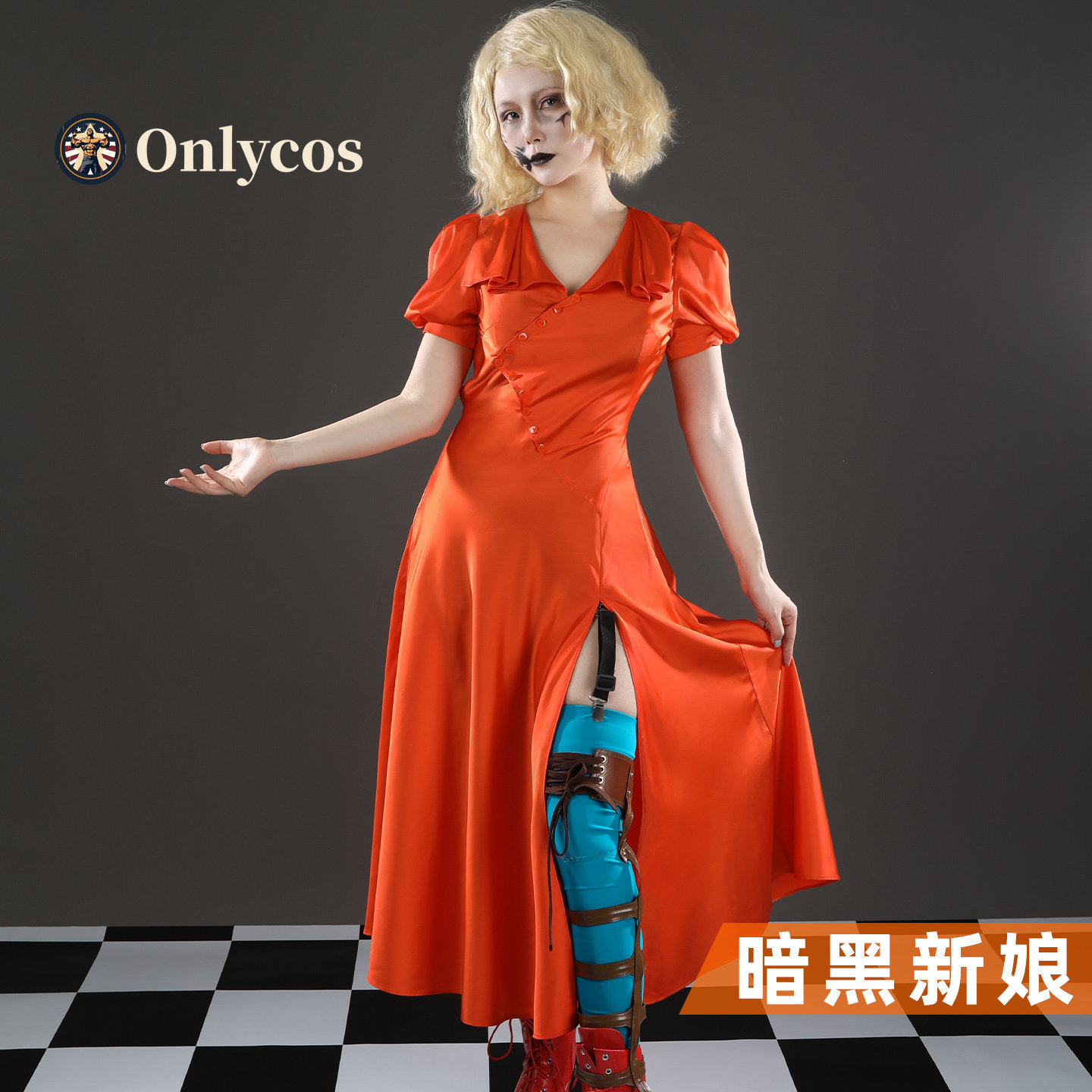 La Sposa! Costume cosplay di M - Anime Cosplay Swimsuit recensione e prezzo
