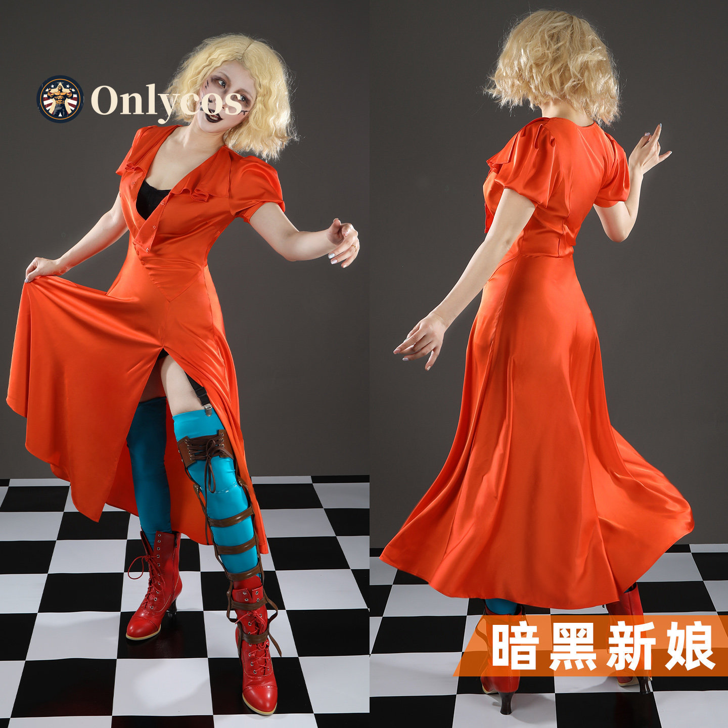 La Sposa! Costume cosplay di M - Anime Cosplay Swimsuit recensione e prezzo