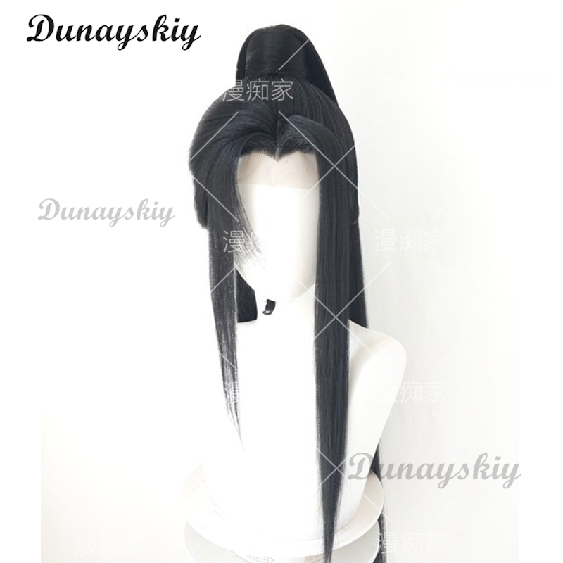 Lui Xuan Cosplay TGCF Parrucca - Cosplay Anime Black Hair recensione e prezzo