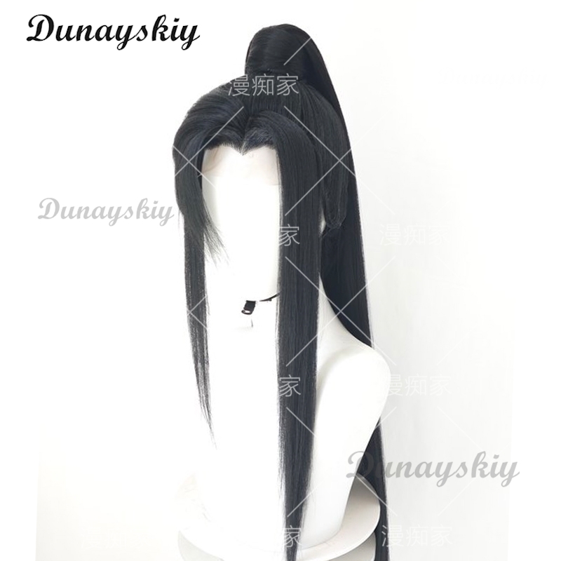 Lui Xuan Cosplay TGCF Parrucca - Cosplay Anime Black Hair recensione e prezzo