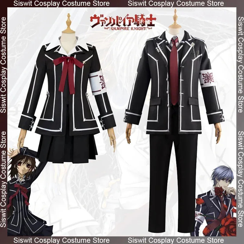 Costume Cosplay Anime Vampire  - Cosplay Anime Yuki recensione e prezzo