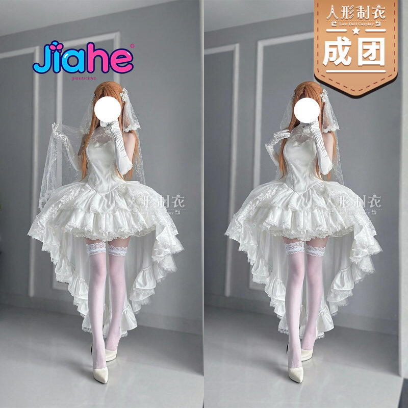 Costume Cosplay Yuuki Asuna Sw - Anime Cosplay Swimsuit recensione e prezzo