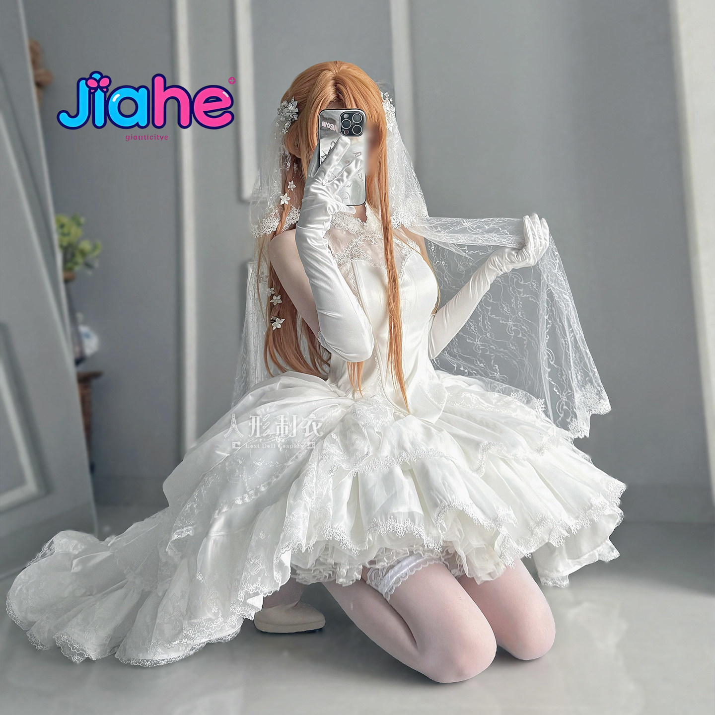 Costume Cosplay Yuuki Asuna Sw - Anime Cosplay Swimsuit recensione e prezzo