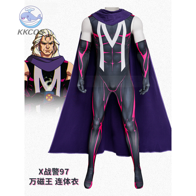 Magneto Costume Cosplay Tuta M - Anime Cosplay Swimsuit recensione e prezzo