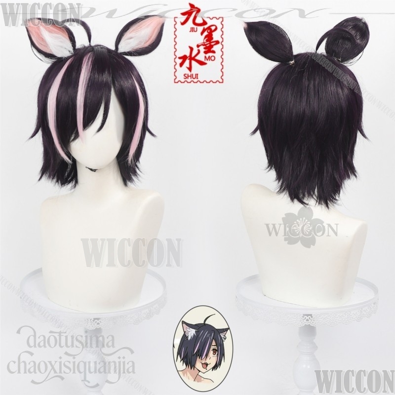 Chainsmoker Cat Cosplay Hameko - Cosplay Anime Black Hair recensione e prezzo