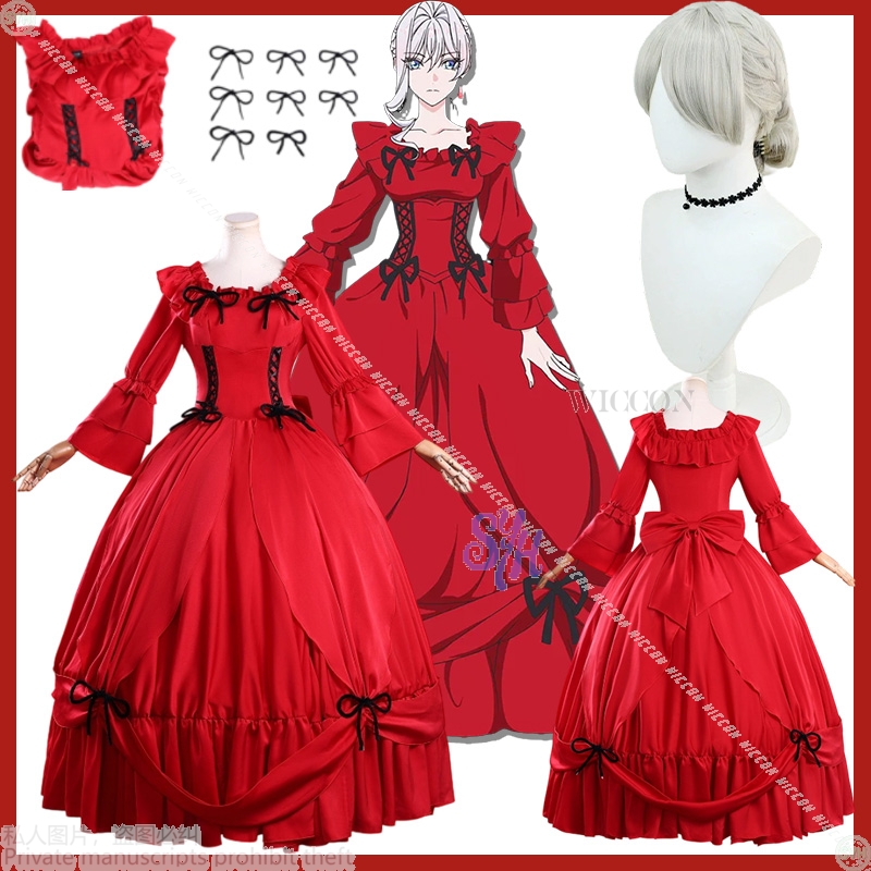 2025 Evento festa di Halloween - Anime Cosplay Event 2025 recensione e prezzo