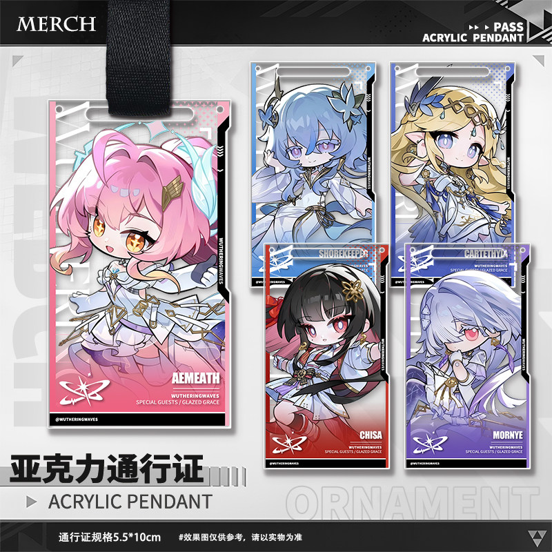 Portachiavi in acrilico Wuther - Anime Cosplay Swimsuit recensione e prezzo