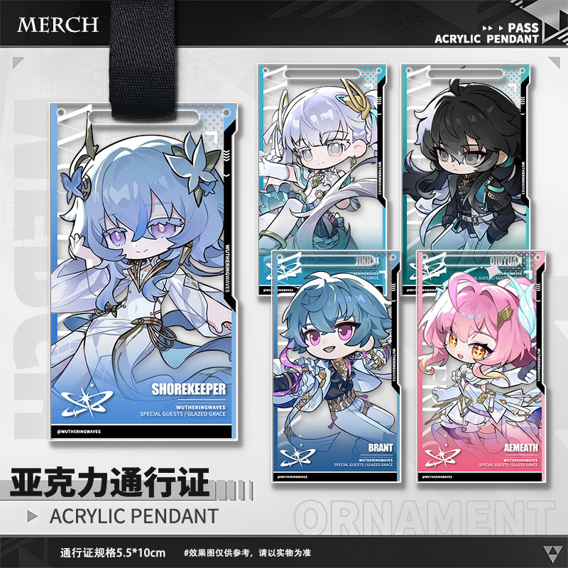 Portachiavi in acrilico Wuther - Anime Cosplay Swimsuit recensione e prezzo