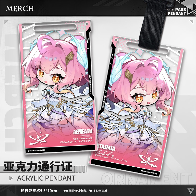 Portachiavi in acrilico Wuther - Anime Cosplay Swimsuit recensione e prezzo