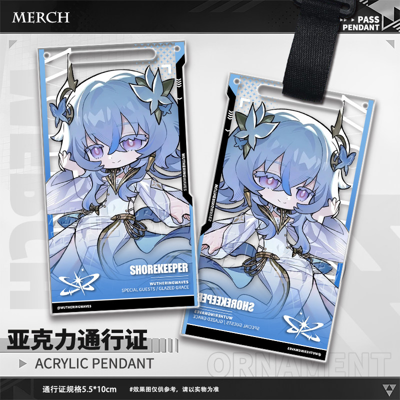 Portachiavi in acrilico Wuther - Anime Cosplay Swimsuit recensione e prezzo