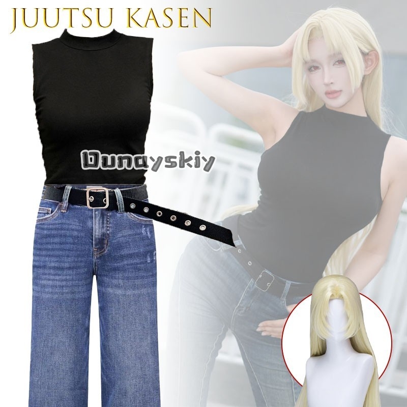 LWW*11 Juutsu Kaisen Stagione  - Cosplay Anime Yuki recensione e prezzo