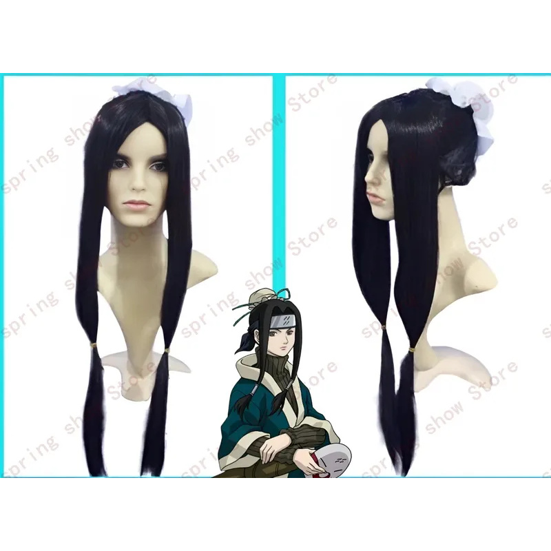DY20JP Anime Terra d'Acqua Yuk - Cosplay Anime Yuki recensione e prezzo