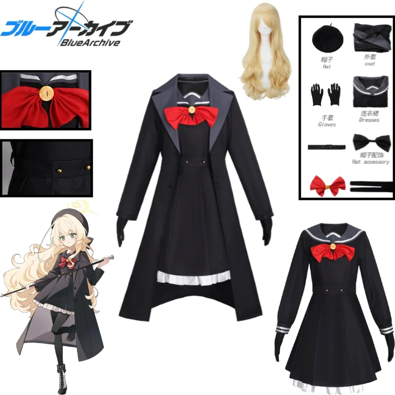 Costume Cosplay Euro 7 Cos Blu - Anime Cosplay Eyes recensione e prezzo